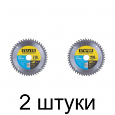 Диск пильный STAYER Multi 216мм 48зуб. -2шт