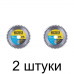 Диск пильный STAYER Multi 216мм 48зуб. -2шт Диск пильный STAYER Multi 216мм 48зуб. -2шт