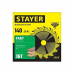 Диск пильный STAYER Fast 140мм 16зуб. -2шт