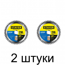 Диск пильный STAYER Expert 210мм 48зуб. -2шт
