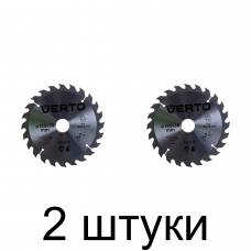 Диск пильный VERTO 190х30мм 24зуб. 61H122 -2шт