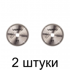 Диск пильный VERTO 200х30мм 60зуб. 61H132 -2шт