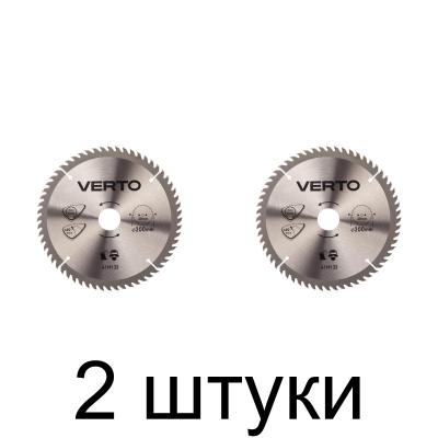 Диск пильный VERTO 200х30мм 60зуб. 61H132 -2шт