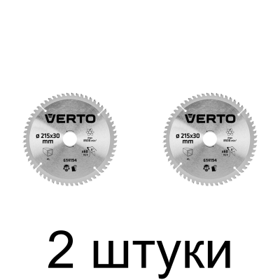 Диск пильный по алюм. VERTO 215х30мм 60зуб. 61H194 -2шт