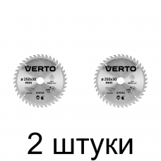 Диск пильный VERTO 250х30мм 40зуб. 61H134 -2шт