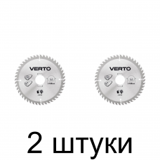 Диск пильный VERTO 160х30мм 48зуб. 61H105 -2шт