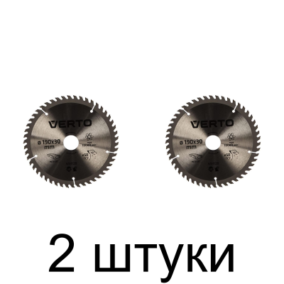 Диск пильный VERTO 190х30мм 50зуб. 61H126 -2шт