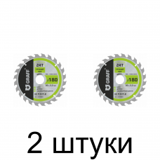 Диск пильный GRAFF 180мм 24зуб. -2шт