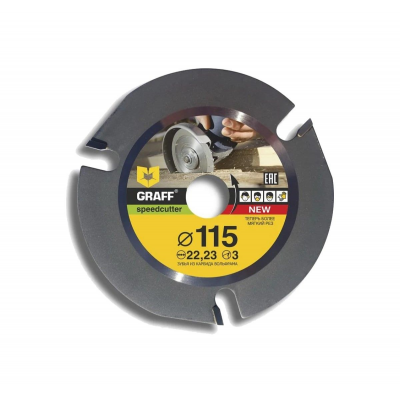 Диск д/УШМ по дереву GRAFF 115мм