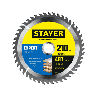 Диск пильный STAYER Expert 210мм 48зуб.