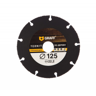 Диск д/УШМ по дереву GRAFF Termit 125мм