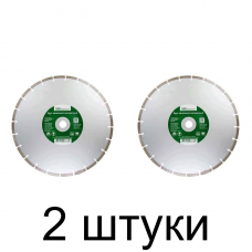 Диск алмазный РОШМА сегм. 350мм -2шт