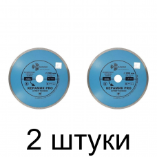 Диск алмазный TRIO-DIAMOND Керамик Pro сплош. 200мм тонкий -2шт