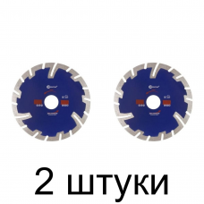 Диск алмазный CUTOP 66-23030 сегм. 230мм -2шт