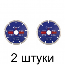 Диск алмазный CUTOP 60-12519 сегм. 125мм -2шт