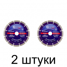 Диск алмазный CUTOP Profi 150мм сегм. -2шт