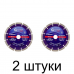 Диск алмазный CUTOP Profi 150мм сегм. -2шт Диск алмазный CUTOP Profi 150мм сегм. -2шт