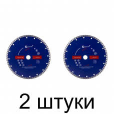 Диск алмазный CUTOP 61-23030 турбо 230мм -2шт