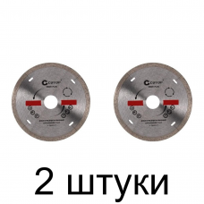 Диск алмазный CUTOP Plus 64-12512 сплош. 125мм тонкий -2шт