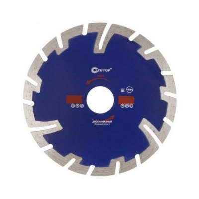 Диск алмазный CUTOP 66-23030 сегм. 230мм