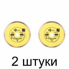 Диск алмазный TRIO-DIAMOND Ultra Thin сплош. 180мм тонкий -2шт