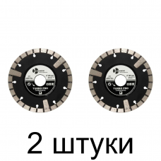 Диск алмазный TRIO-DIAMOND Turbo Pro глубокорез 125мм -2шт