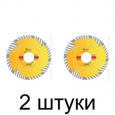 Диск алмазный CUTOP Plus 67-415 сегм. 125мм -2шт