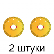 Диск алмазный CUTOP Plus 68-391 турбо 125мм -2шт