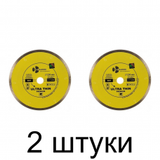 Диск алмазный TRIO-DIAMOND Ultra Thin сплош. 230мм тонкий -2шт