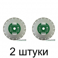 Диск алмазный РОШМА сегм. 230мм -2шт