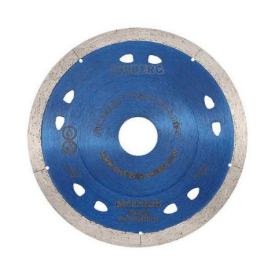 Диск алмазный HILBERG Extra Thin сплош. 125мм тонкий