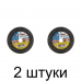 Диск отрезной по металлу ЛУГА 180*1,6мм -2шт