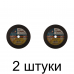 Диск отрезной по металлу ЛУГА 230*2,0мм -2шт