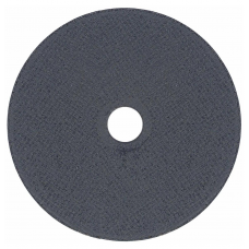 Диск отрезной по металлу ЛУГА 230*1,8мм