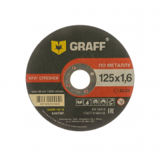 Диск отрезной по металлу GRAFF 125x1,6мм