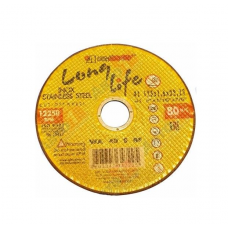 Диск отрезной по нерж. ЛУГА Long 125*1,0мм