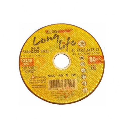 Диск отрезной по нерж. ЛУГА Long 125*1,0мм