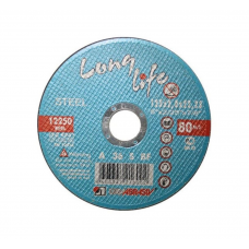 Диск отрезной по нерж. ЛУГА Long 230*1,6мм