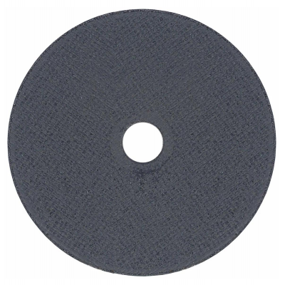 Диск отрезной по металлу ЛУГА 150*2,0мм