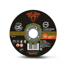Диск отрезной по металлу RUBY 115х1,2мм