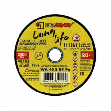 Диск отрезной по нерж. ЛУГА Long 180*1,6мм