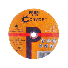 Диск отрезной по металлу и нерж. CUTOP Profi Plus 230х1,8мм