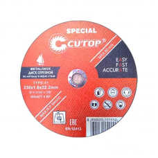 Диск отрезной по металлу CUTOP Special 230х1,6мм