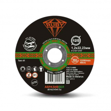Диск отрезной по металлу RUBY 125х1,2мм