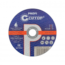 Диск отрезной по металлу CUTOP Profi 150х1,6мм