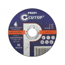 Диск отрезной по металлу CUTOP Profi 125х2,5мм