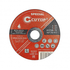 Диск отрезной по металлу CUTOP Special 125х0,8мм