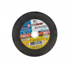 Диск отрезной по металлу ЛУГА 180*1,6мм