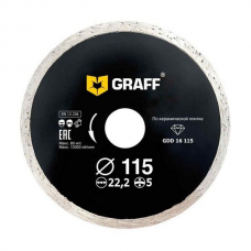 Диск алмазный GRAFF сплошной 115мм