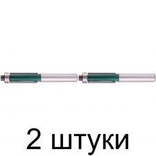 Фреза д/выборки заподлицо FIT 10х25х70мм -2шт